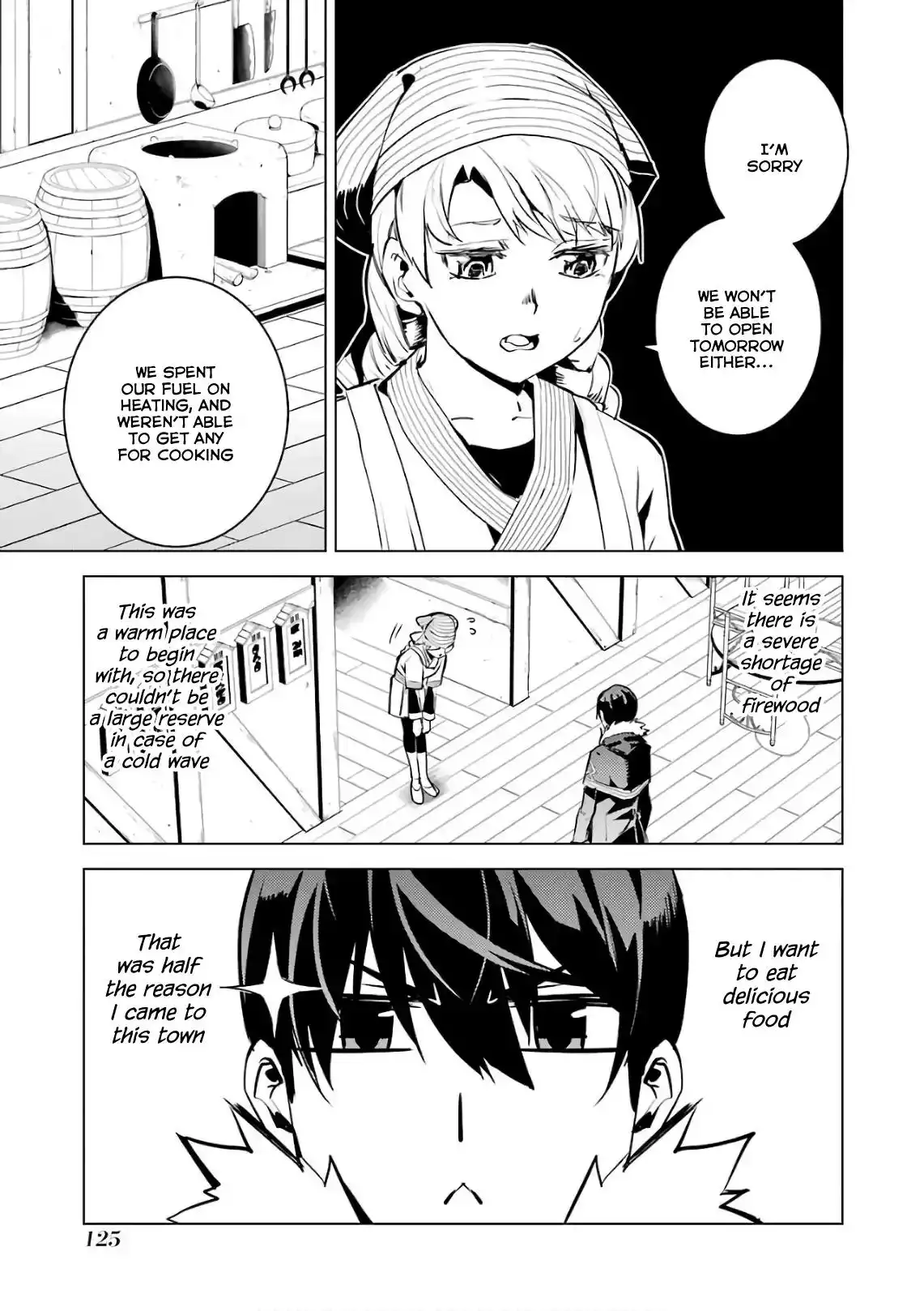 Tensei Kenja no Isekai Raifu ~Daini no Shokugyo wo Ete, Sekai Saikyou ni Narimashita~ Chapter 12 7